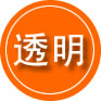 水磨沟区救援费用合理